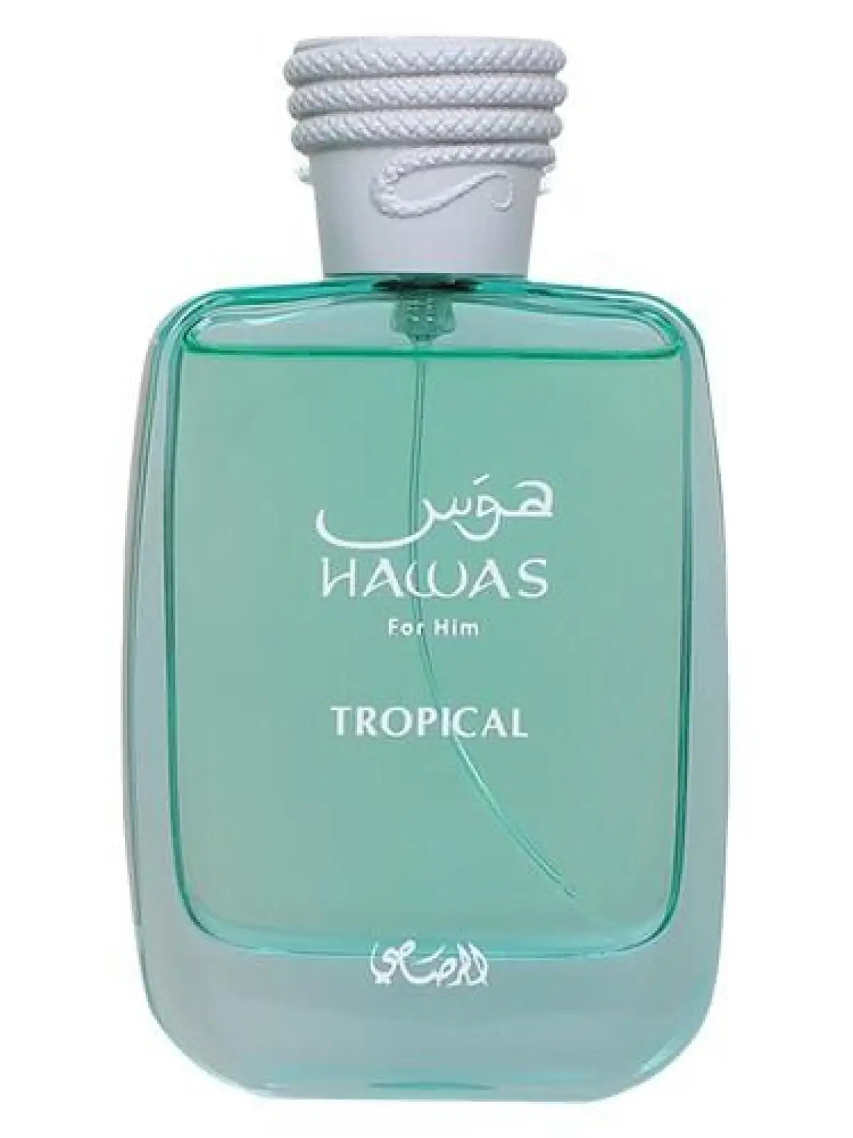 Rasasi Hawas Original/Elixir/Ice/Viper Men's Perfume Long Lasting EDP Cologne for Men & Women Diva Atlantis Tropical Fragrance