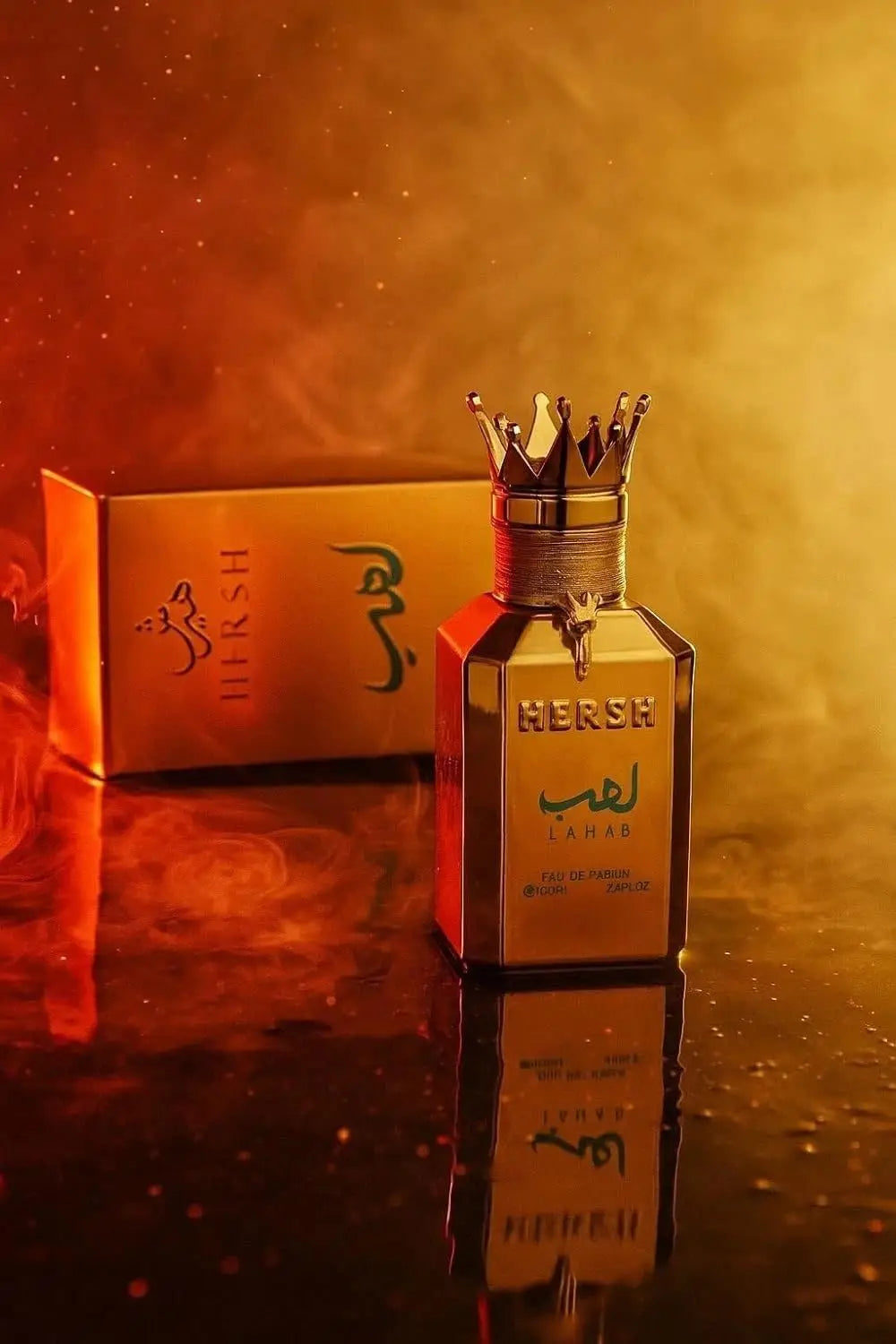 Hersh Lahab Perfume by Al Ezz Oud 3.4 oz EDP Spray, Harsh LahabLong Lasting Cologne Luxury Gold Crown Perfume