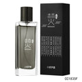50ml Chinese Temple Sandalwood Incense Perfume Men Women Ebony Agarwood Balsams Long Lasting Woody Fragrance High Quality