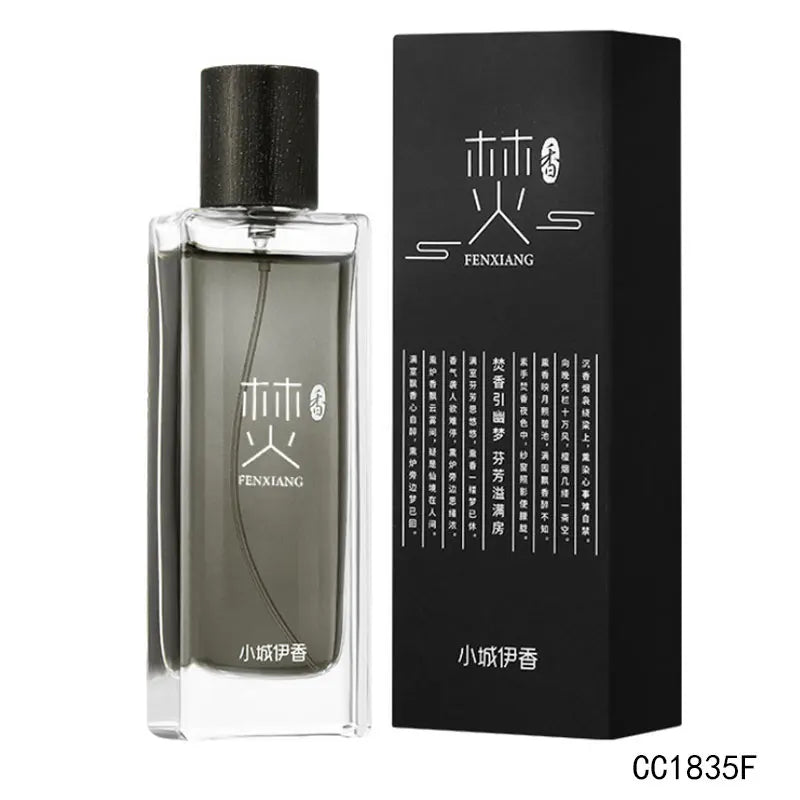 50ml Chinese Temple Sandalwood Incense Perfume Men Women Ebony Agarwood Balsams Long Lasting Woody Fragrance High Quality